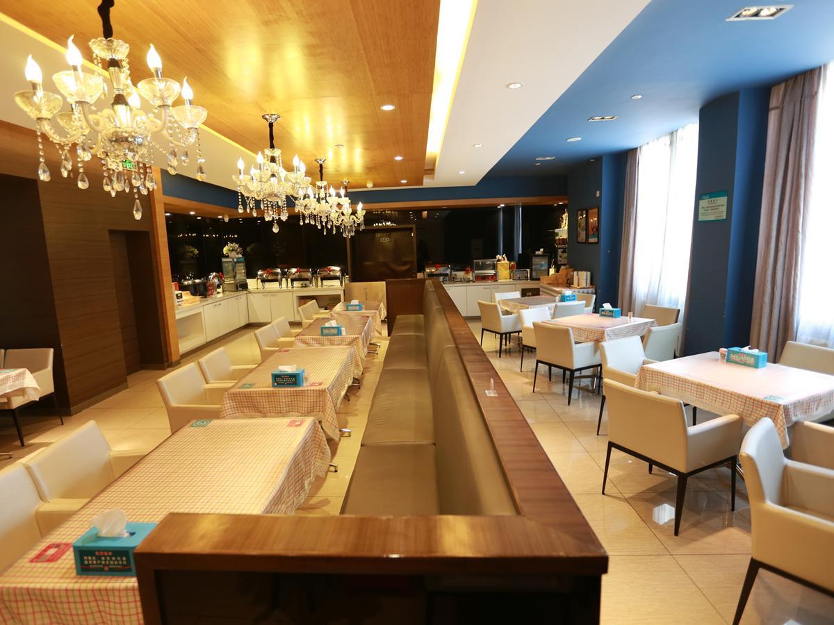 Jinjiang Inn Tianjin Free Trade Zone Exterior photo